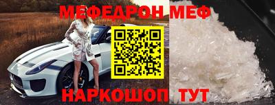кокаин перу Донецк