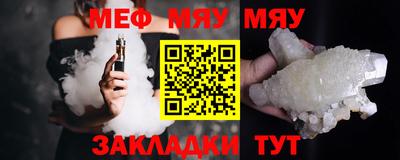 кокаин перу Донецк