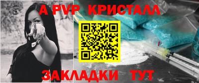хмурый Дубна