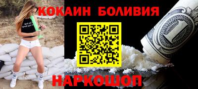 трава Донской