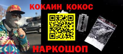 трава Донской