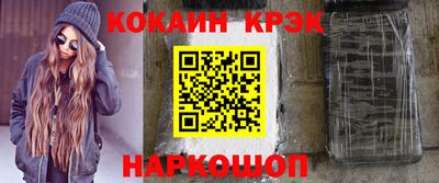 первитин Чапаевск