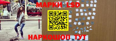 дистиллят марихуана Чебаркуль