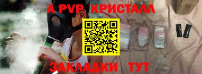 хмурый Дубна