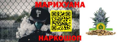 кокаин перу Донецк