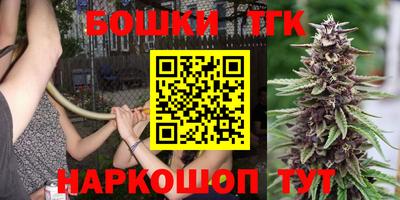 бошки Чебоксары