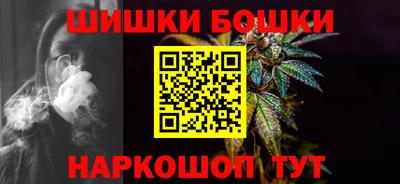 трава Донской