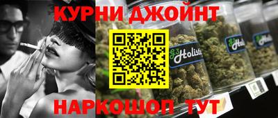 трава Донской
