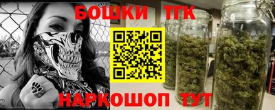 кокаин перу Донецк