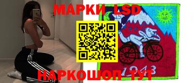 кокаин перу Донецк