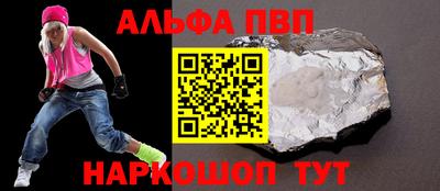 кокаин перу Донецк