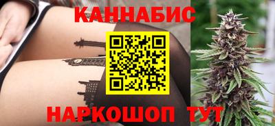 трава Донской