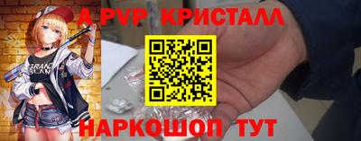 хмурый Дубна