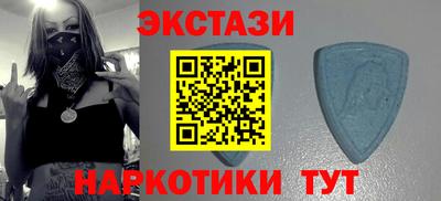трава Донской