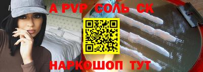 хмурый Дубна