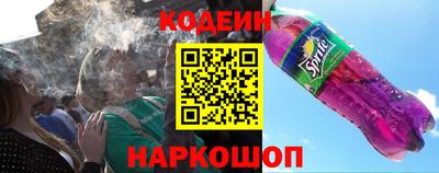 трава Донской