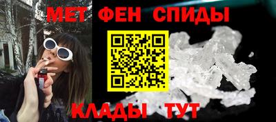 трава Донской