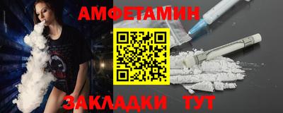 трава Донской