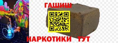 трава Донской