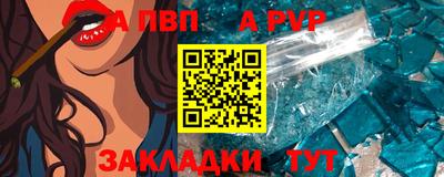кокаин перу Донецк