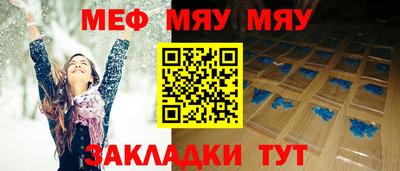 хмурый Дубна