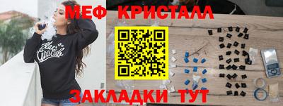 хмурый Дубна