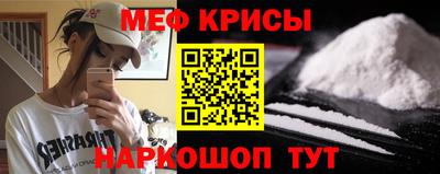 хмурый Дубна