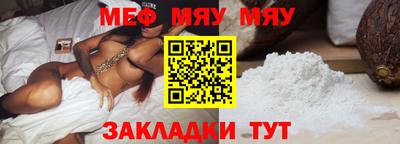 хмурый Дубна
