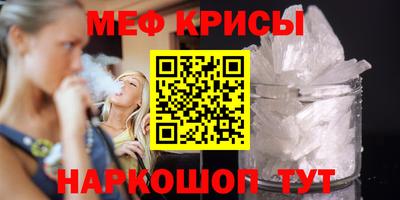 кокаин перу Донецк