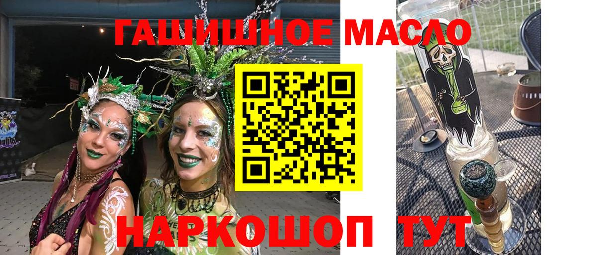 Дистиллят ТГК концентрат Муравленко